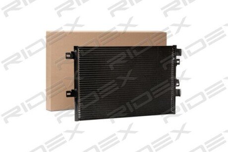 Автозапчасть RIDEX 448C0174