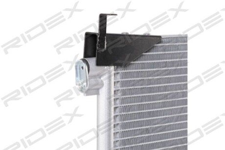 Автозапчасть RIDEX 448C0175