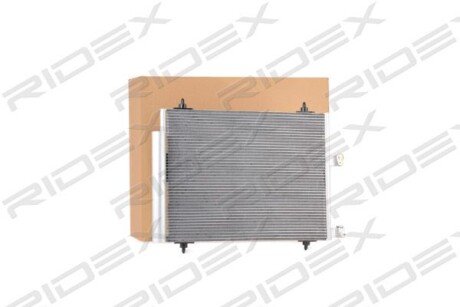Автозапчасть RIDEX 448C0180