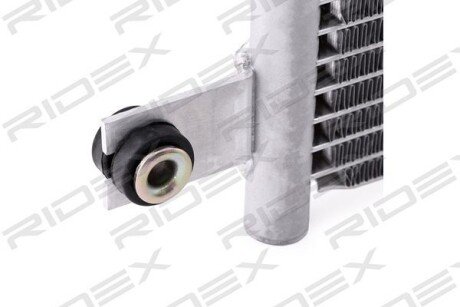 Автозапчасть RIDEX 448C0189