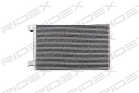 Автозапчасть RIDEX 448C0190