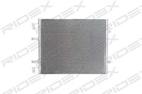 Автозапчасть RIDEX 448C0194