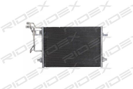 Автозапчасть RIDEX 448C0196