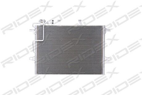 Автозапчасть RIDEX 448C0197