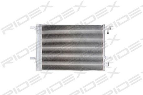 Автозапчасть RIDEX 448C0199