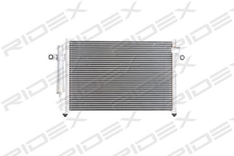 Автозапчасть RIDEX 448C0201