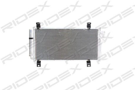 Автозапчасть RIDEX 448C0202
