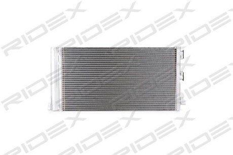 Автозапчасть RIDEX 448C0205