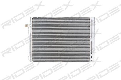 Автозапчасть RIDEX 448C0206