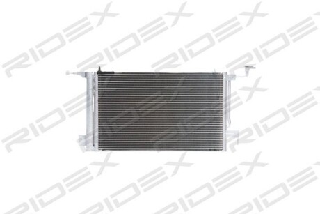 Автозапчасть RIDEX 448C0209