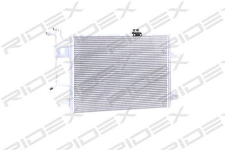 Автозапчасть RIDEX 448C0214