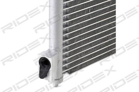 Автозапчасть RIDEX 448C0216