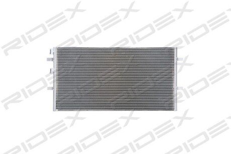 Автозапчасть RIDEX 448C0219