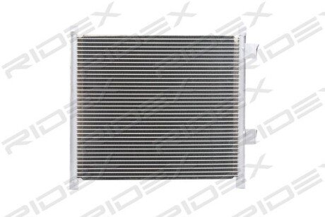 Автозапчасть RIDEX 448C0222