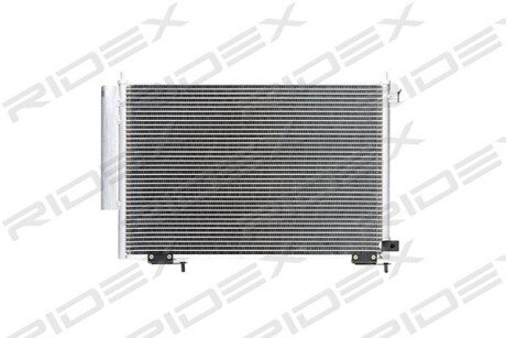 Автозапчасть RIDEX 448C0223