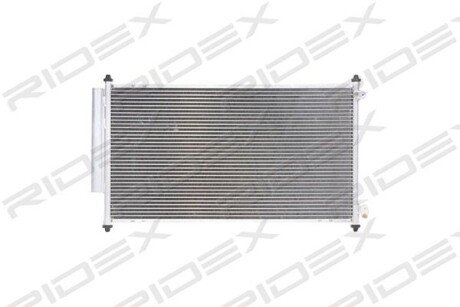 Автозапчасть RIDEX 448C0226