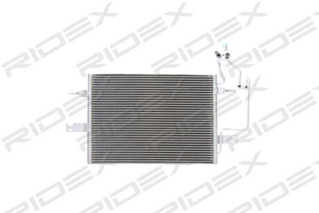 Автозапчасть RIDEX 448C0232