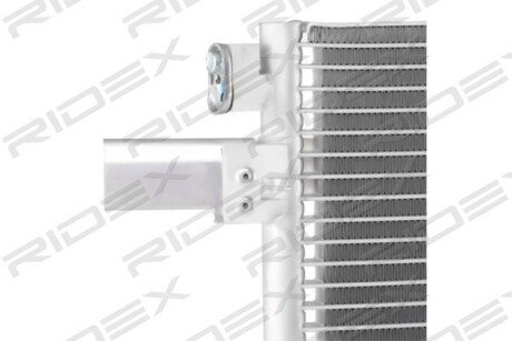 Автозапчасть RIDEX 448C0236