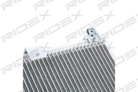 Автозапчасть RIDEX 448C0250