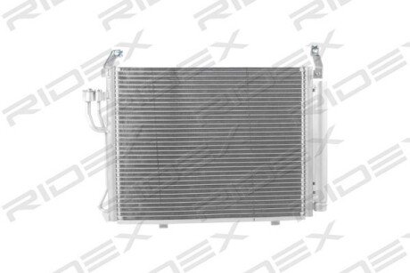 Автозапчасть RIDEX 448C0258