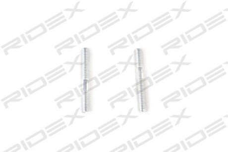 Автозапчасть RIDEX 448C0261