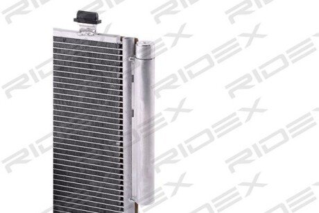 Автозапчасть RIDEX 448C0272