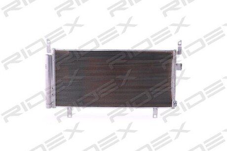 Автозапчасть RIDEX 448C0288