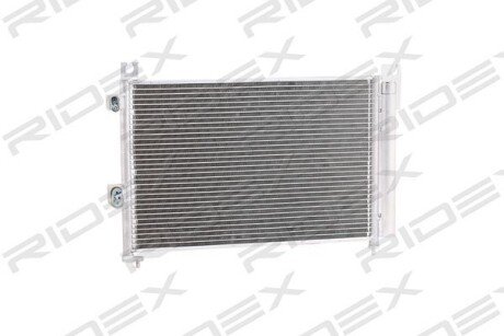 Автозапчасть RIDEX 448C0289