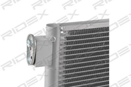 Автозапчасть RIDEX 448C0291