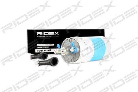 Автозапчасть RIDEX 458F0002