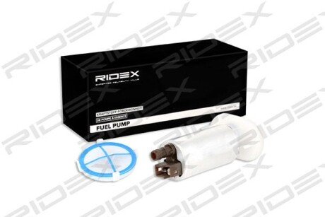 Автозапчасть RIDEX 458F0010