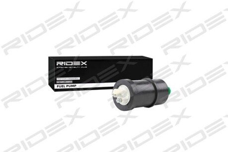 Автозапчасть RIDEX 458F0016