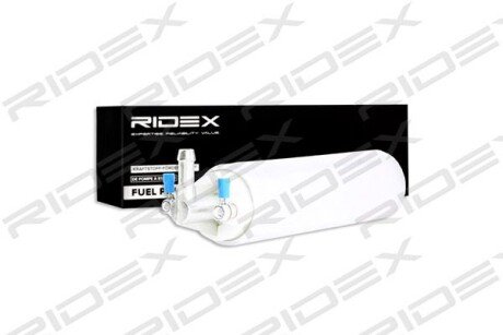Автозапчасть RIDEX 458F0023