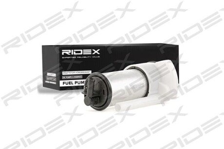 Автозапчасть RIDEX 458F0025