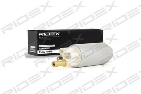 Автозапчасть RIDEX 458F0037