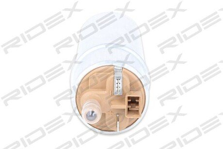 Автозапчасть RIDEX 458F0051