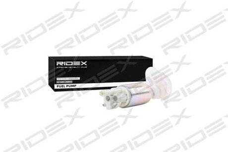 Автозапчасть RIDEX 458F0055