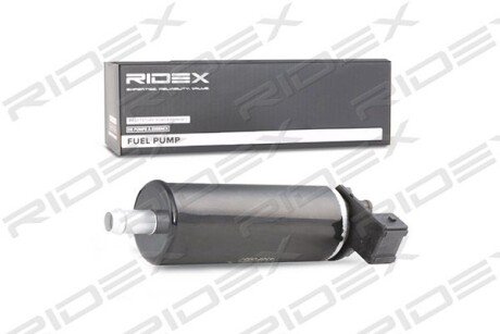 Автозапчасть RIDEX 458F0057
