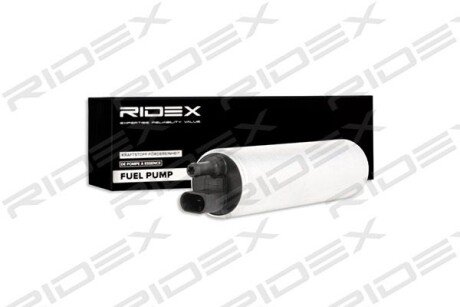 Автозапчасть RIDEX 458F0064