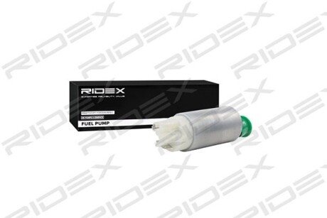 Автозапчасть RIDEX 458F0069