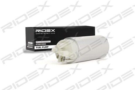 Автозапчасть RIDEX 458F0070
