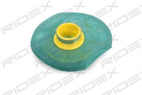 Автозапчасть RIDEX 458F0077