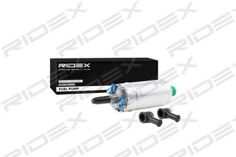Автозапчасть RIDEX 458F0088