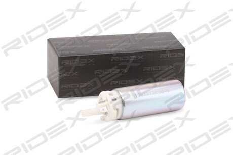 Автозапчасть RIDEX 458F0160