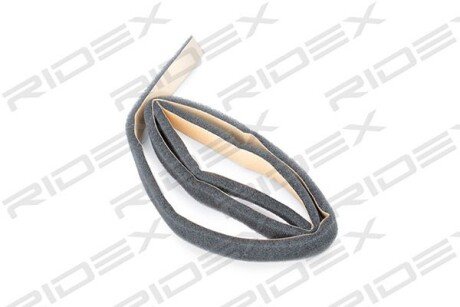 Автозапчасть RIDEX 467H0006