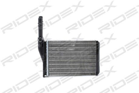 Автозапчасть RIDEX 467H0022