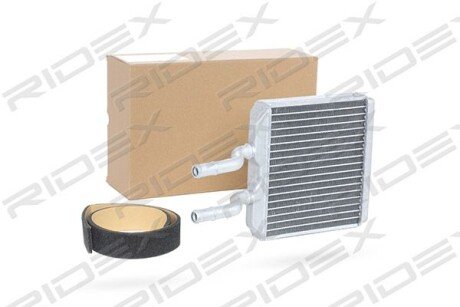 Автозапчасть RIDEX 467H0028