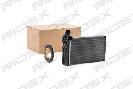 Автозапчасть RIDEX 467H0043