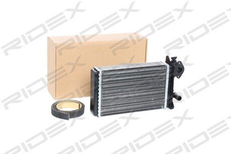 Автозапчасть RIDEX 467H0053