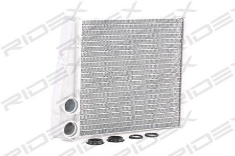 Автозапчасть RIDEX 467H0054